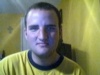 Crossville Online Dating Service
